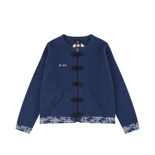 WAH YAN CHING NIN Chinese Frog Sweater