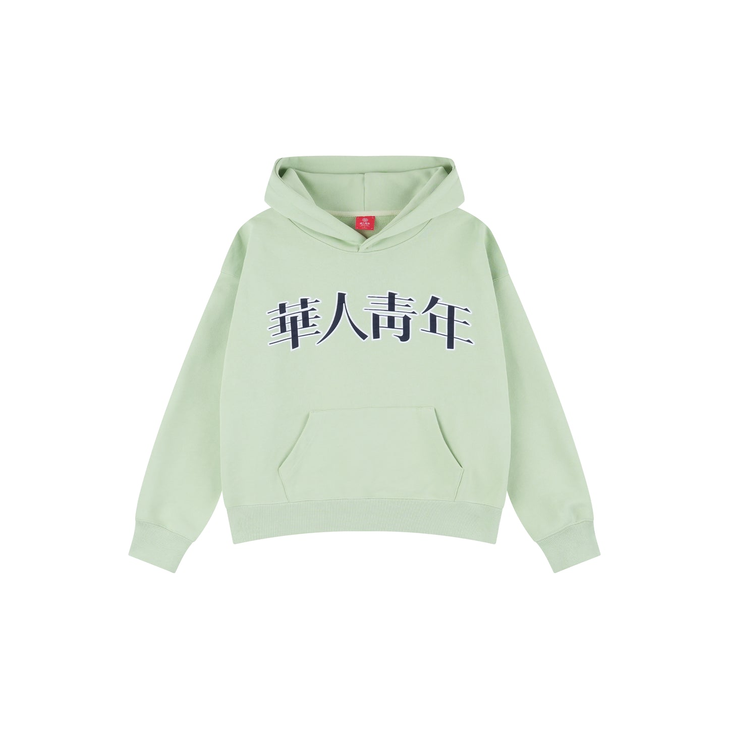 WAH YAN CHING NIN Logo Patch Embroidered Hoodie