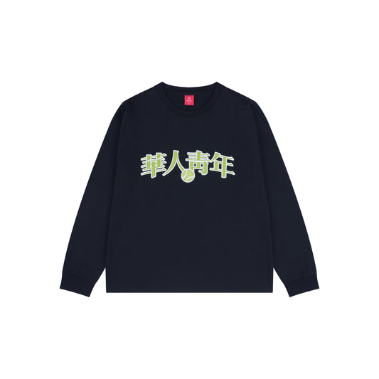 WAH YAN CHING NIN Tennis Bold Lettering Patch Long Sleeve T-Shirt