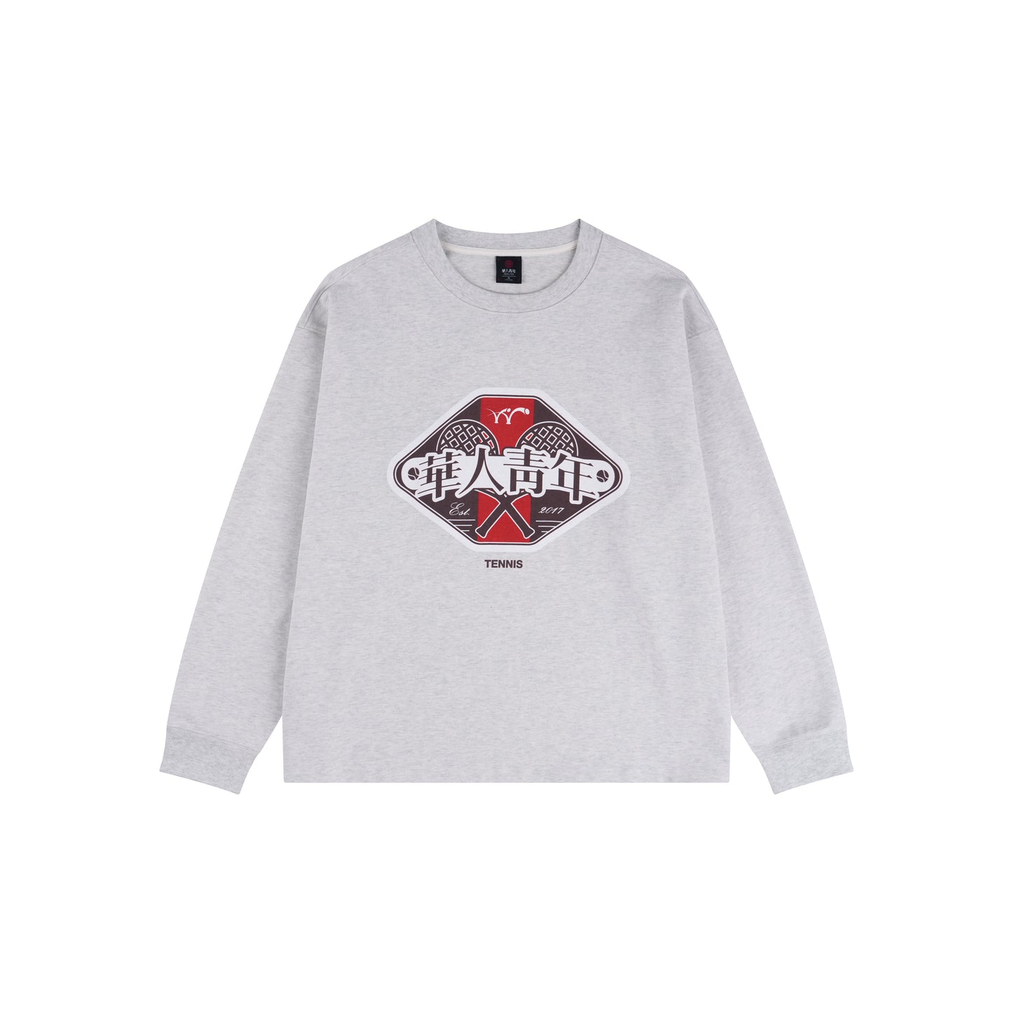 WAH YAN CHING NIN Vintage Tennis Print Long Sleeve T-Shirt