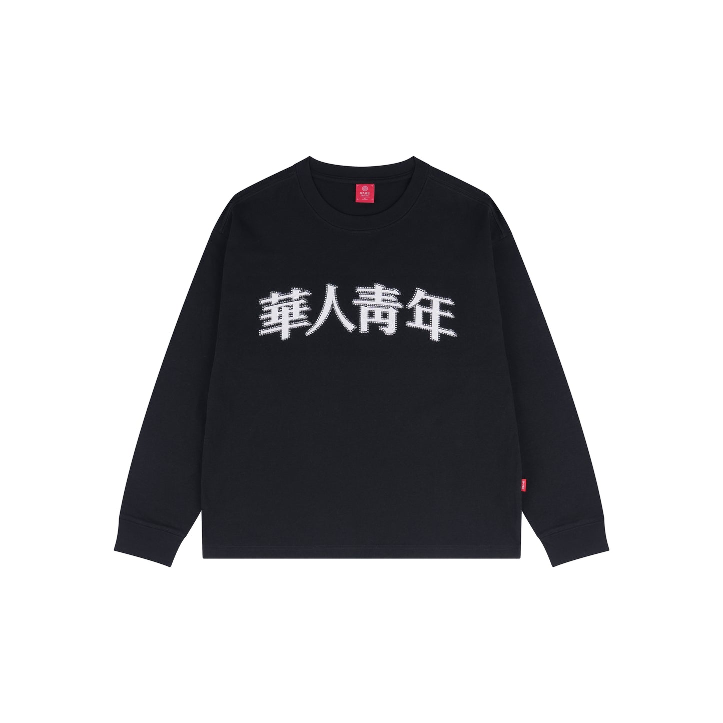 WAH YAN CHING NIN Circle Rhinestone Long Sleeve T-Shirt