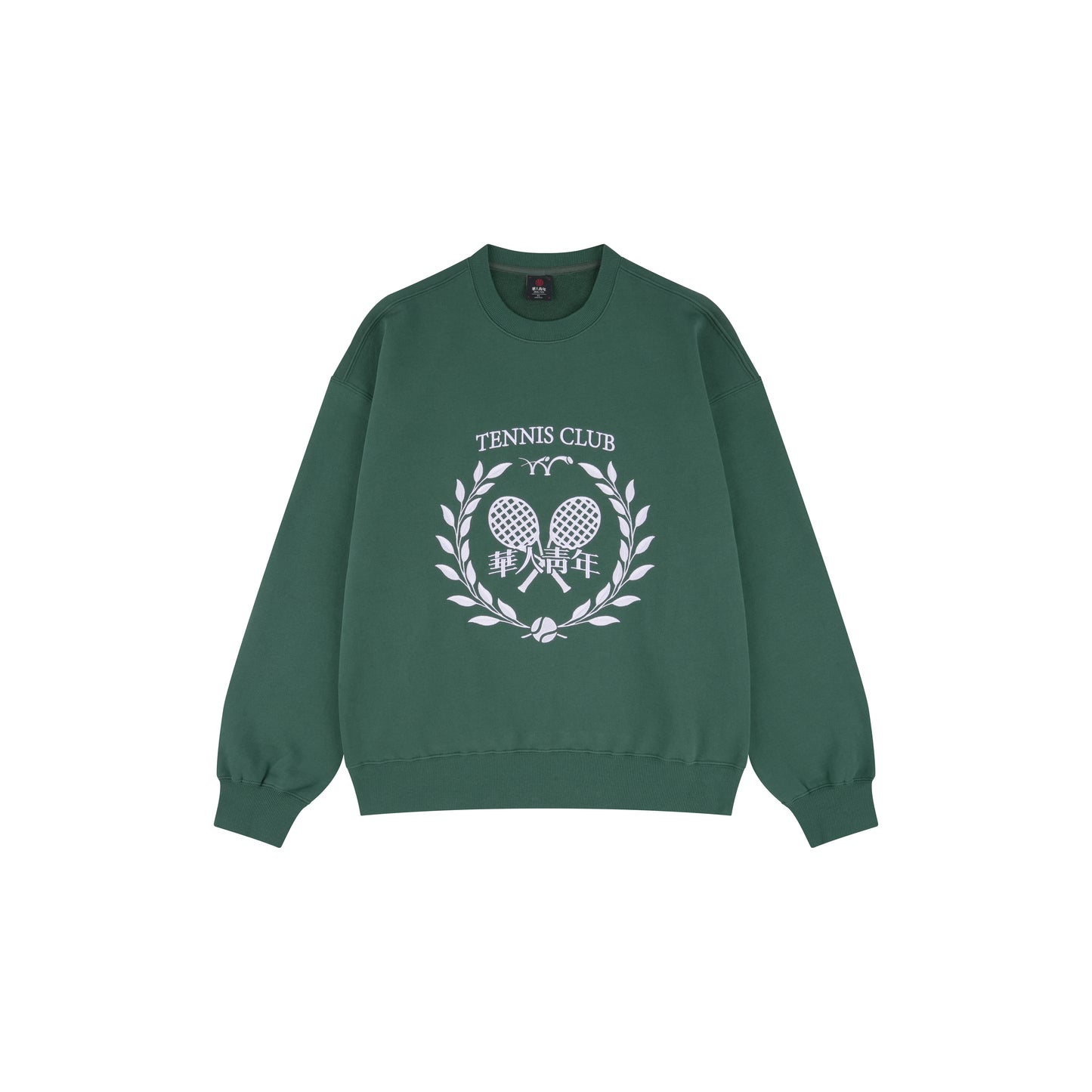 WAH YAN CHING NIN Vintage Tennis Racket Graphic Sweatshirt