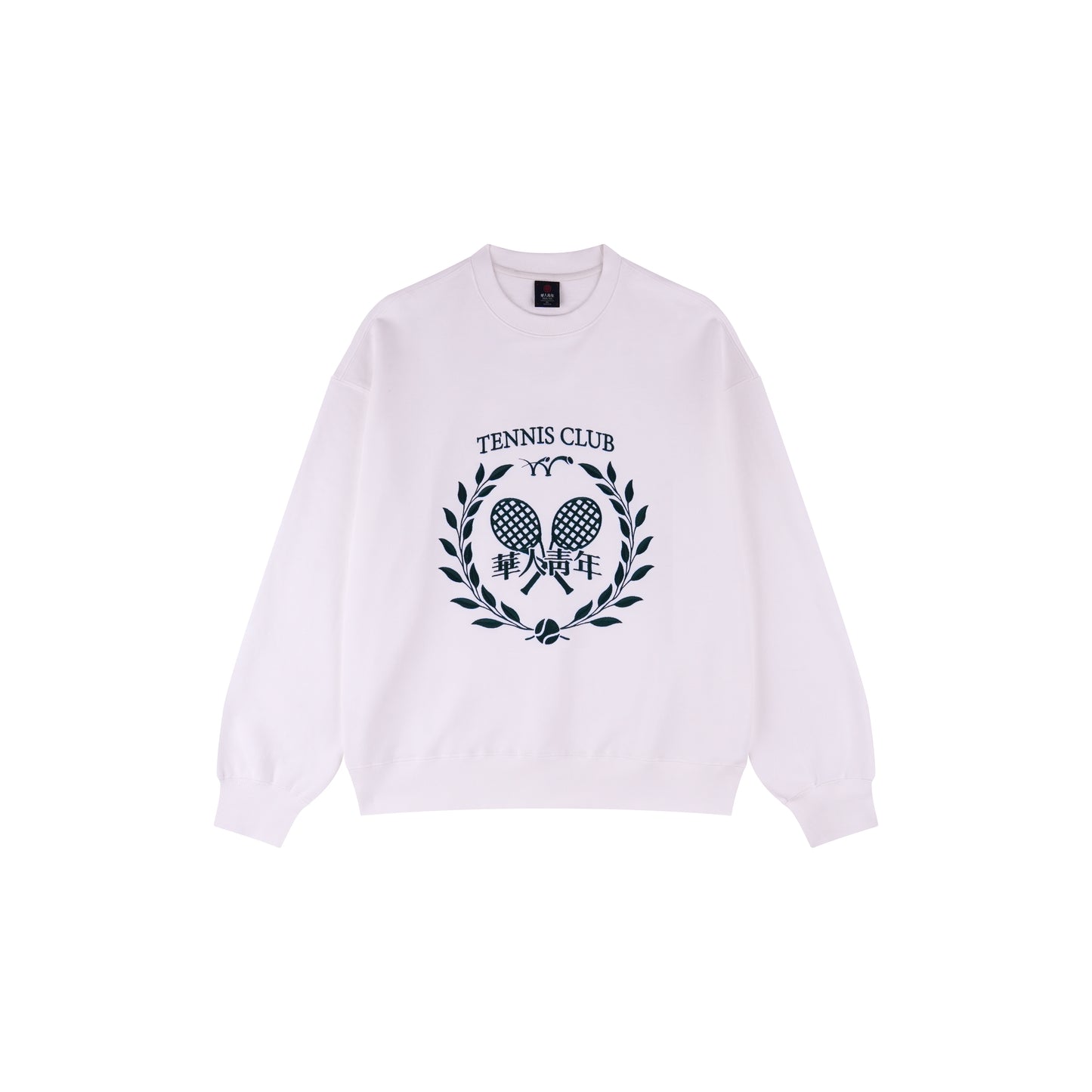 WAH YAN CHING NIN Vintage Tennis Racket Graphic Sweatshirt