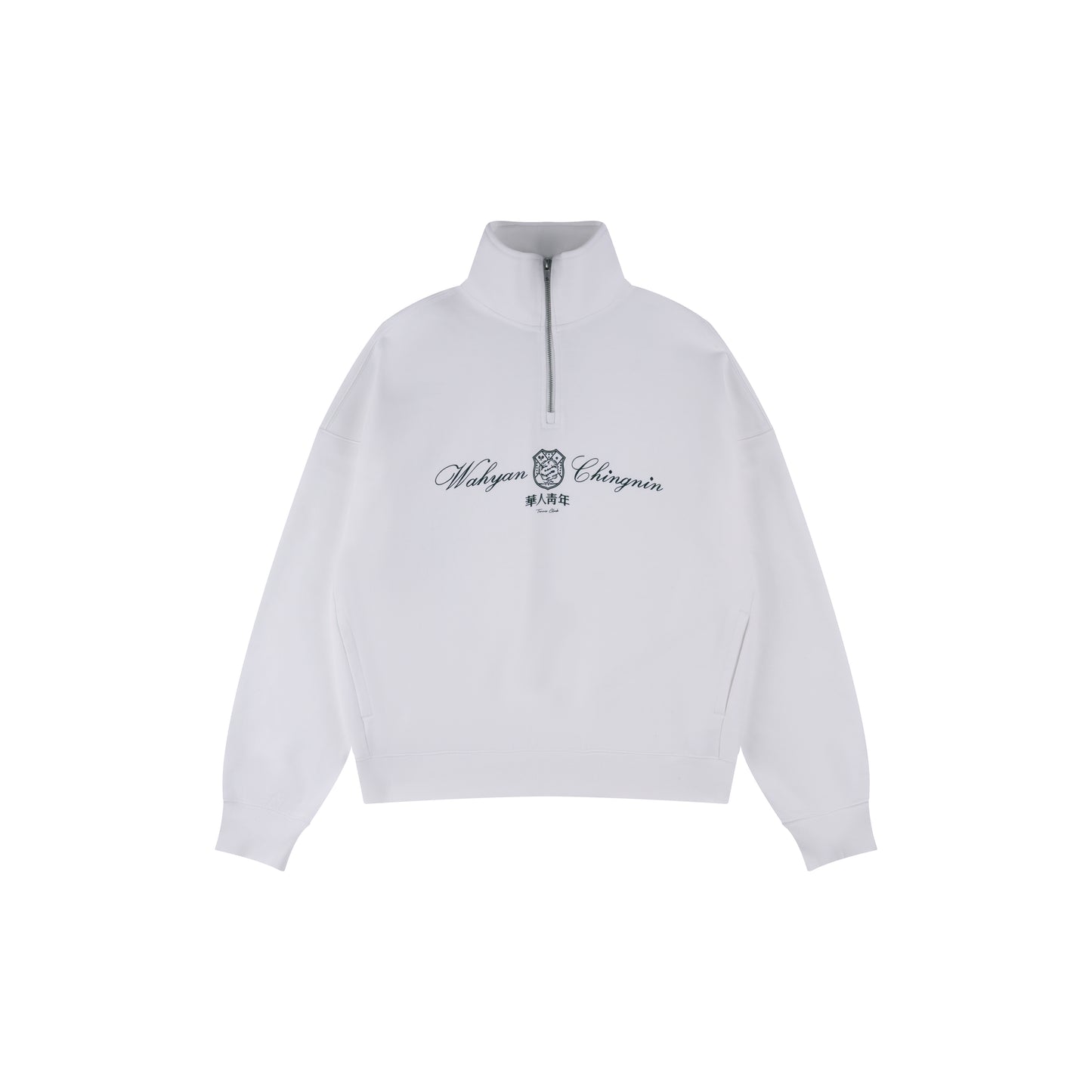 WAH YAN CHING NIN Script Badge Half-Zip Sweatshirt