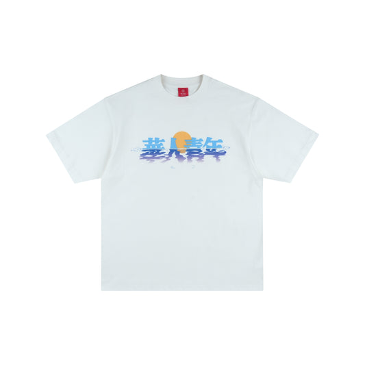 WAH YAN CHING NIN Moonlight Reflection T-Shirt