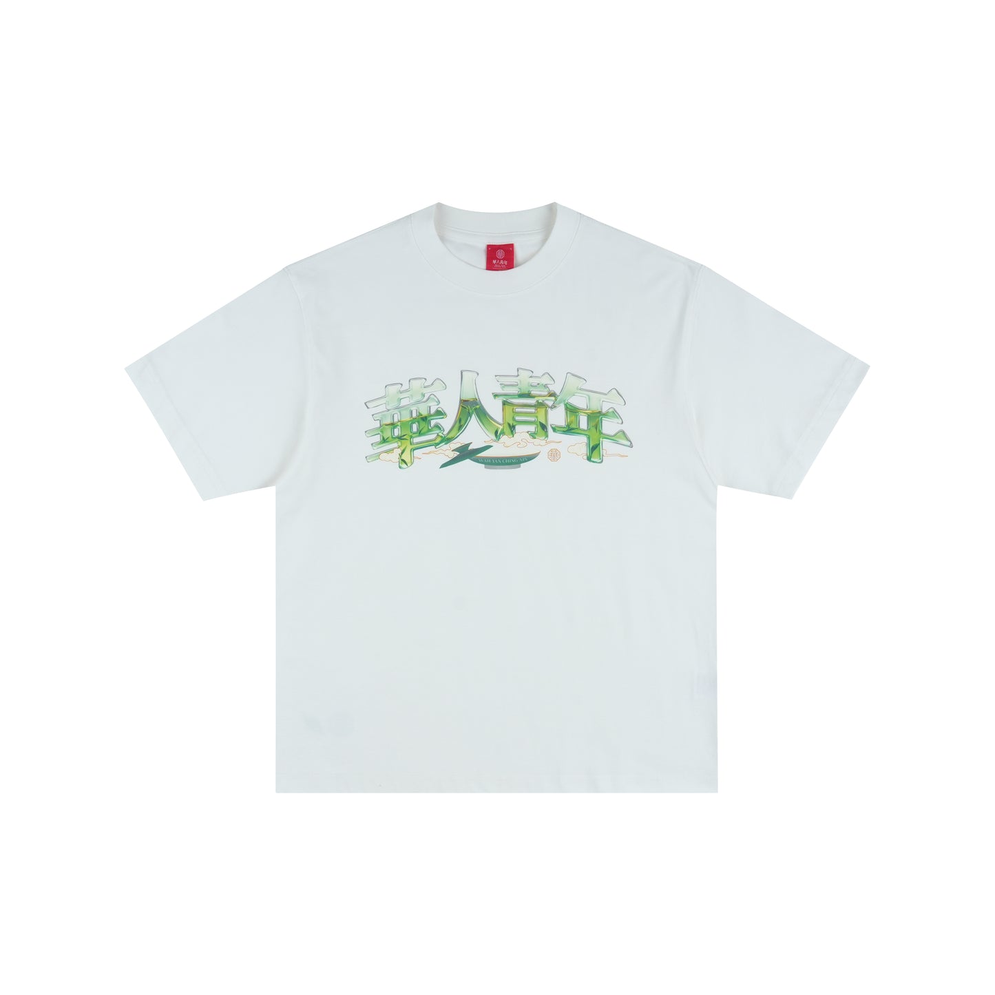 WAH YAN CHING NIN Tea Leaf Print T-Shirt