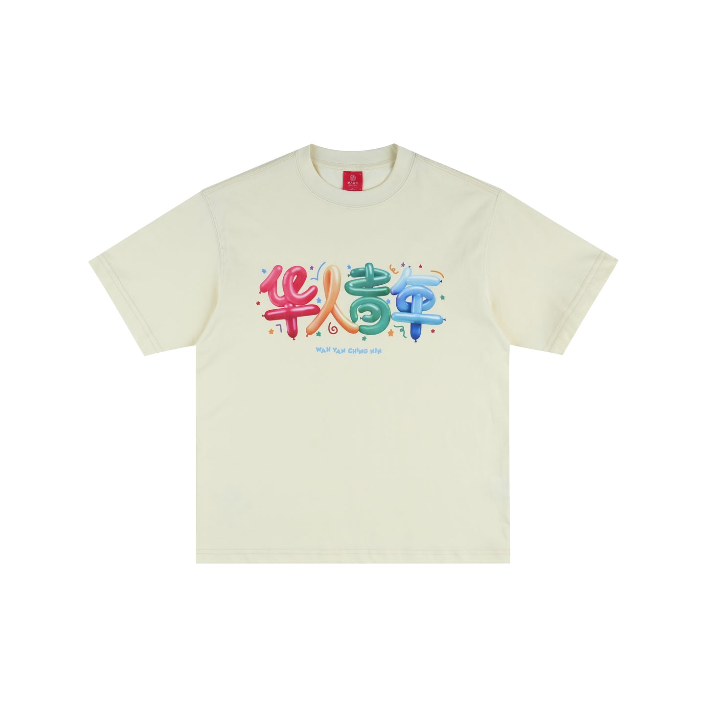 WAH YAN CHING NIN Balloon Lettering T-Shirt