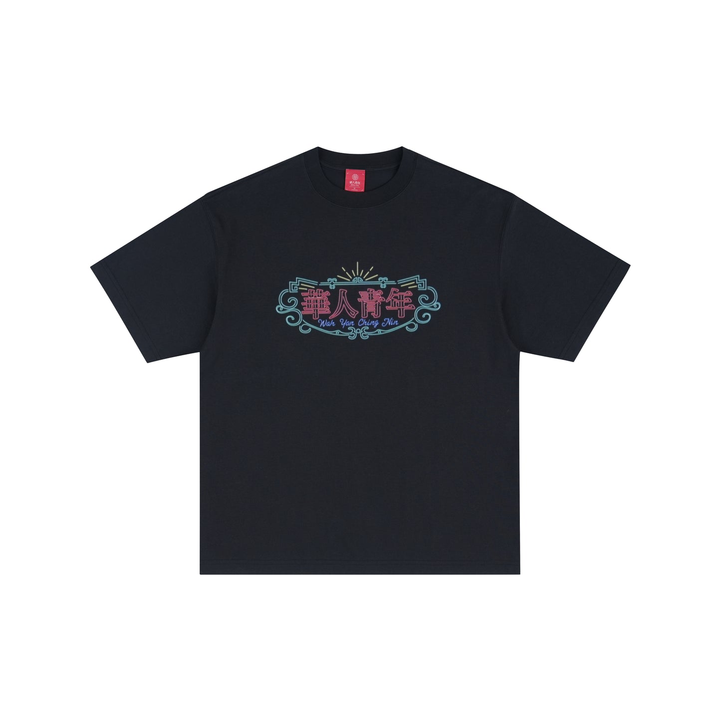 WAH YAN CHING NIN  Neon Shadow T-Shirt