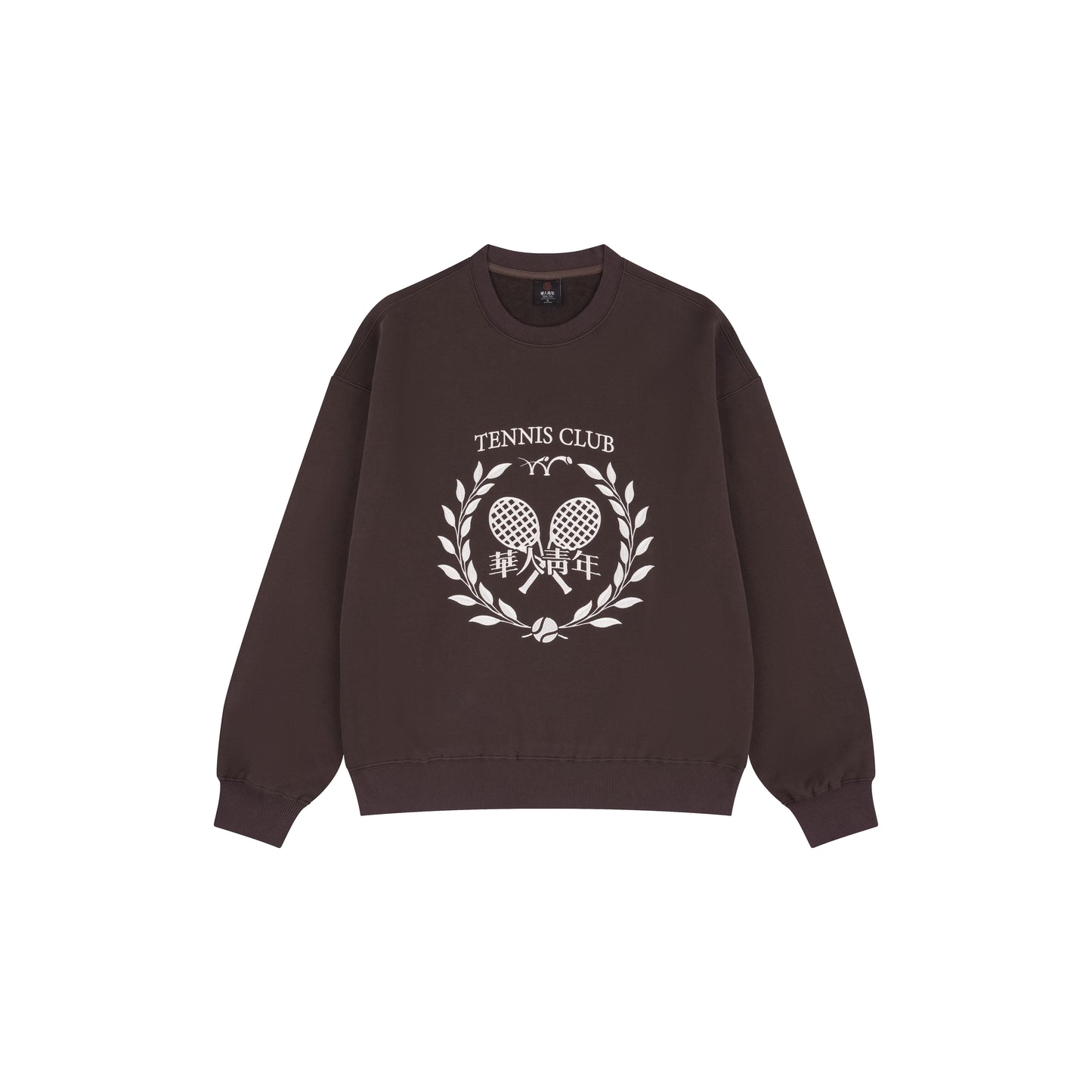 WAH YAN CHING NIN Vintage Tennis Racket Graphic Sweatshirt