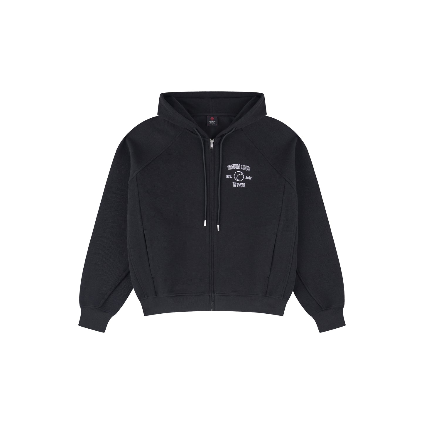 WAH YAN CHING NIN Random Stitch Embroidery Sports Zip Hoodie