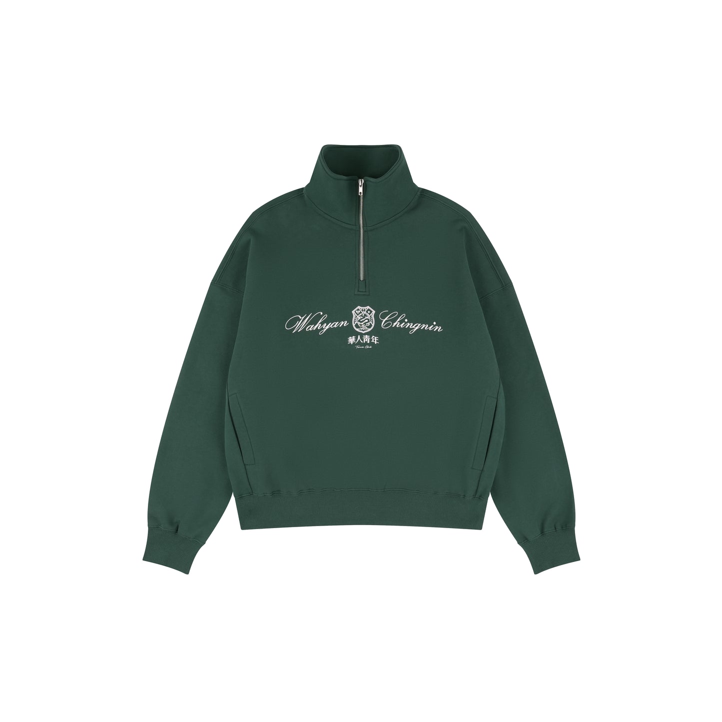 WAH YAN CHING NIN Script Badge Half-Zip Sweatshirt