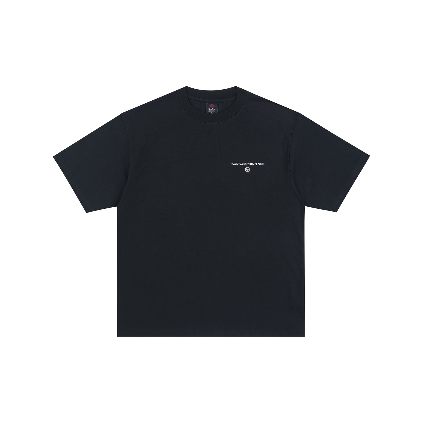 WAH YAN CHING NIN Curved Dragon Graphic T-shirt