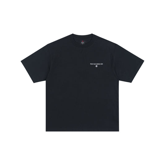 WAH YAN CHING NIN Curved Dragon Graphic T-shirt
