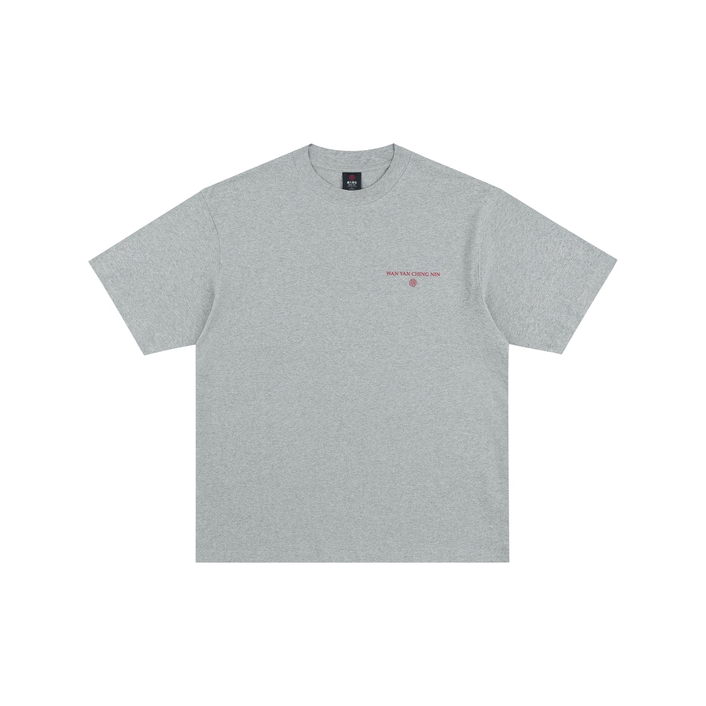 WAH YAN CHING NIN Curved Dragon Graphic T-shirt