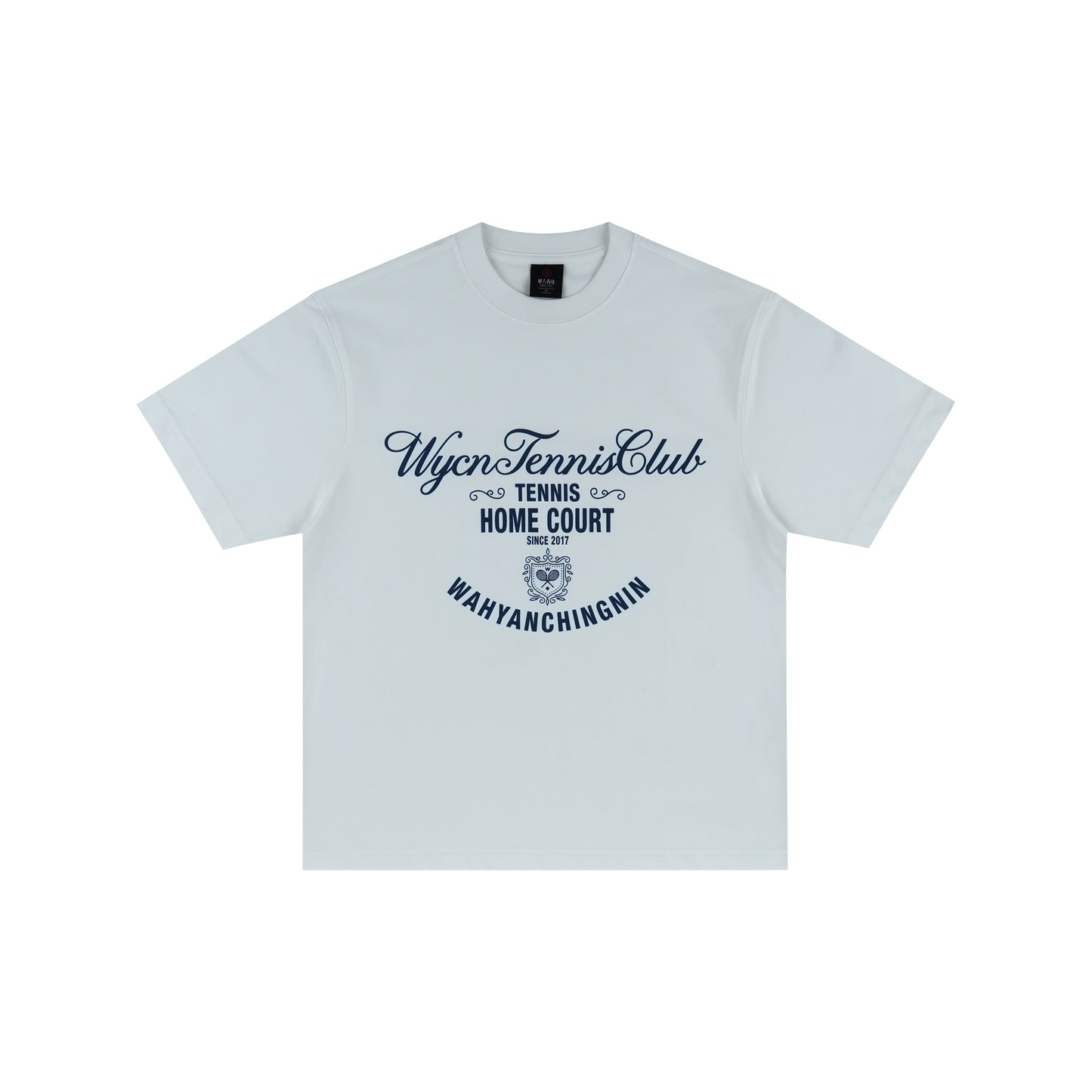 WAH YAN CHING NIN Script Tennis Home Court Fitted T-shirt