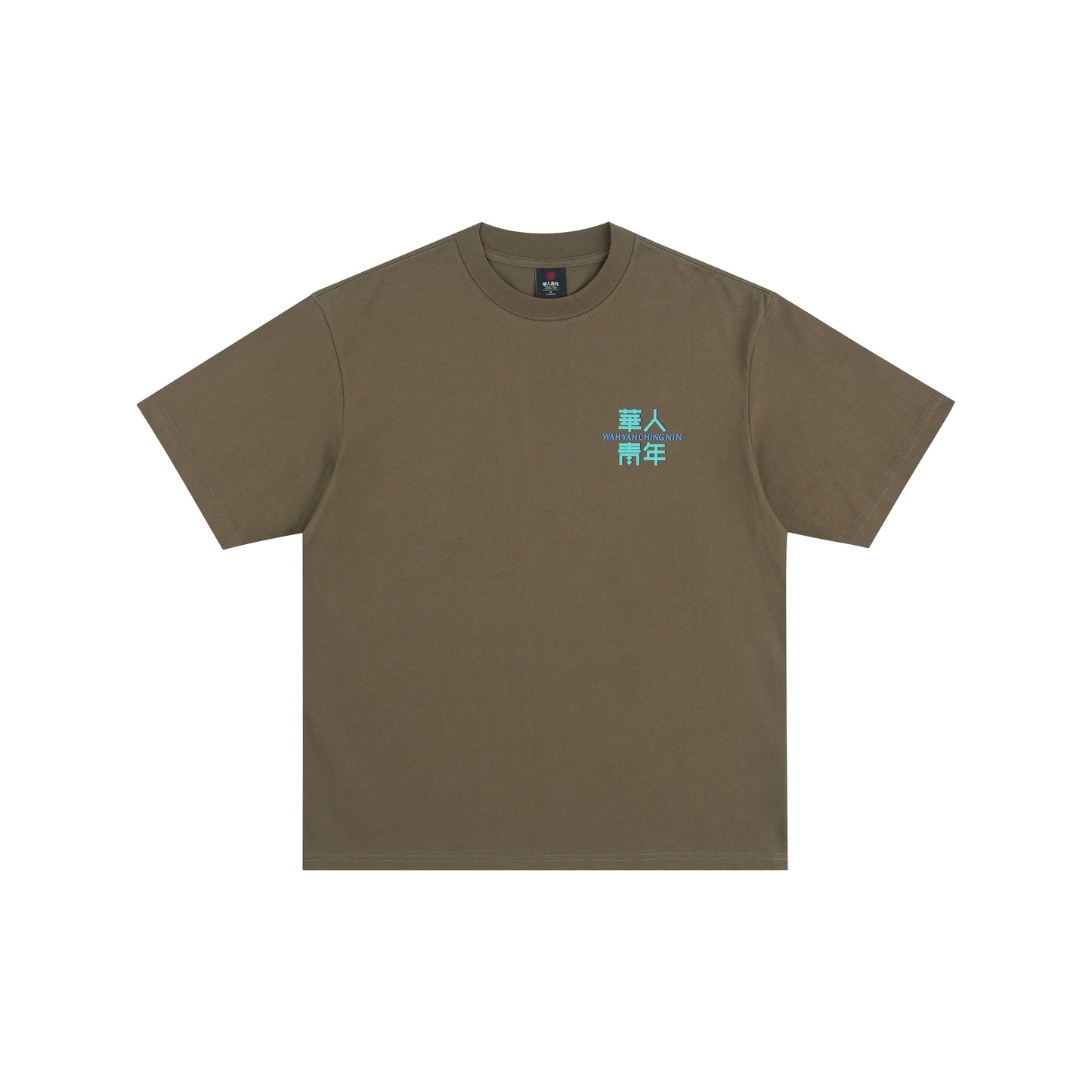 WAH YAN CHING NIN Dragon Character Print T-shirt