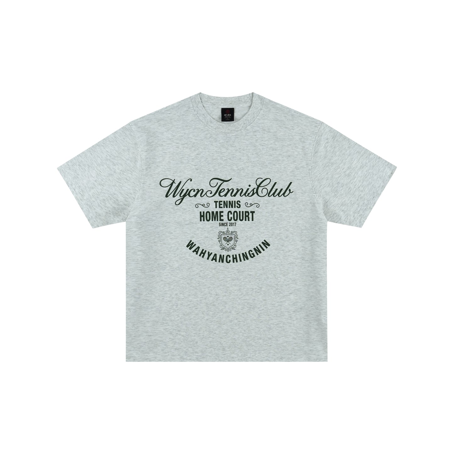 WAH YAN CHING NIN Script Tennis Home Court Fitted T-shirt