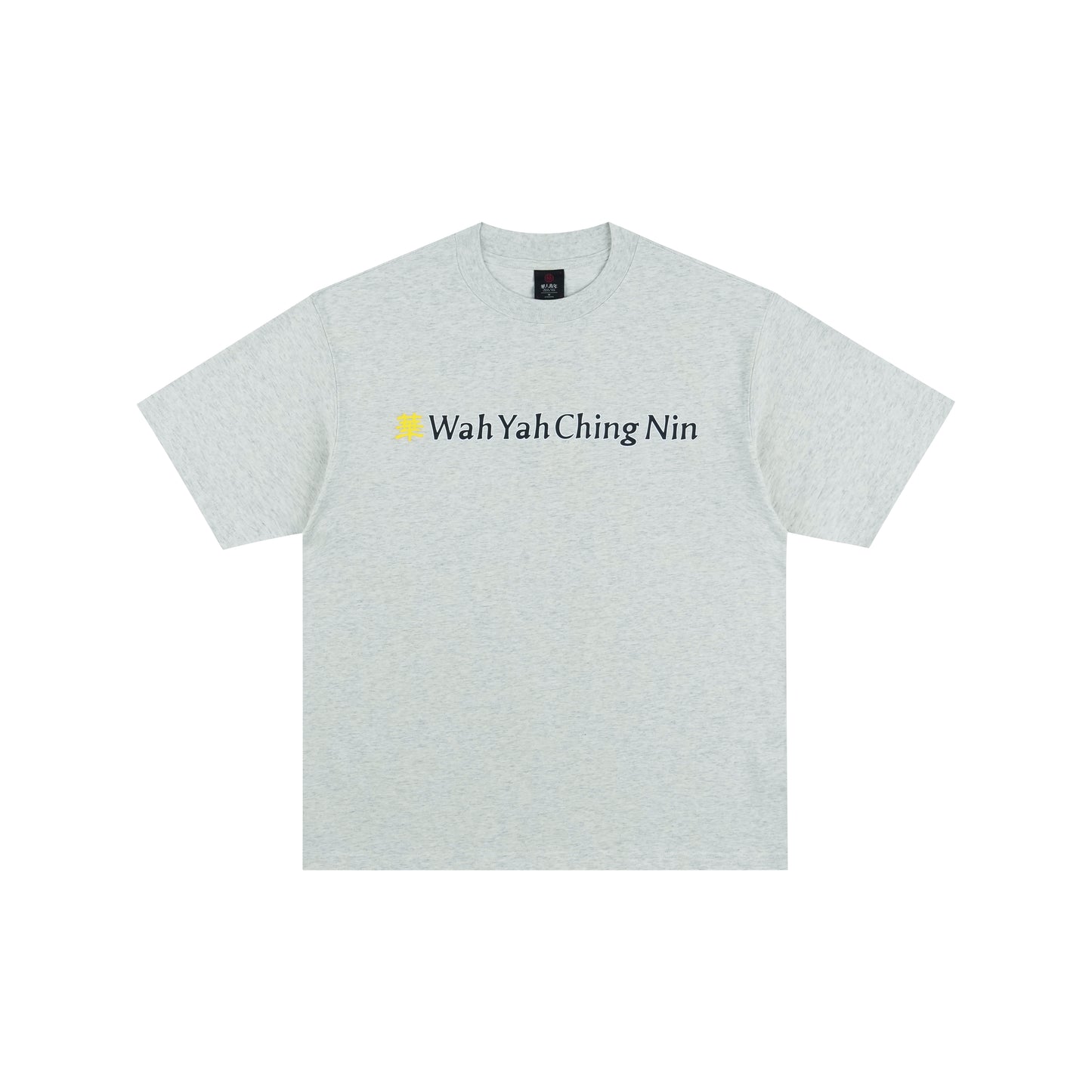 WAH YAN CHING NIN Hua Character Logo T-shirt