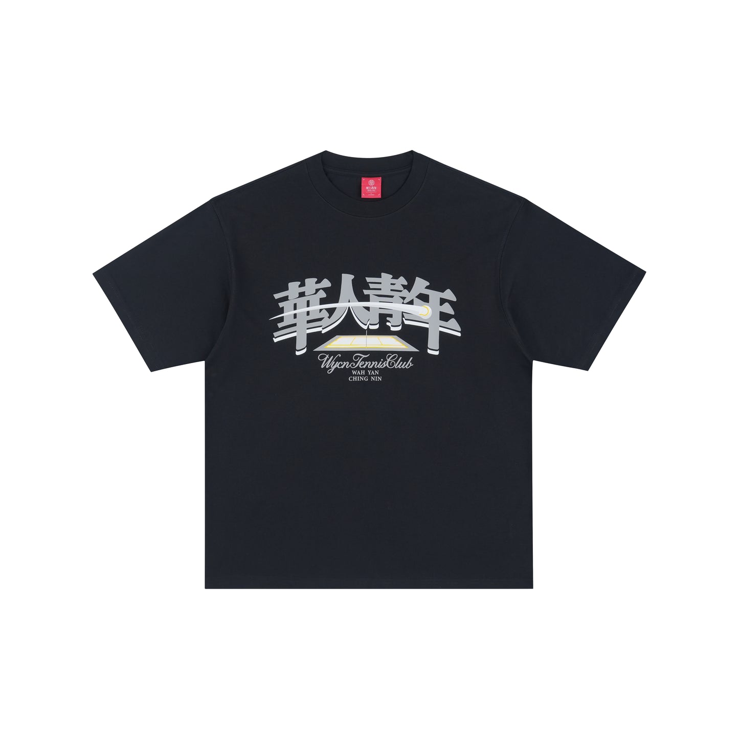 WAH YAN CHING NIN Tennis Court T-shirt