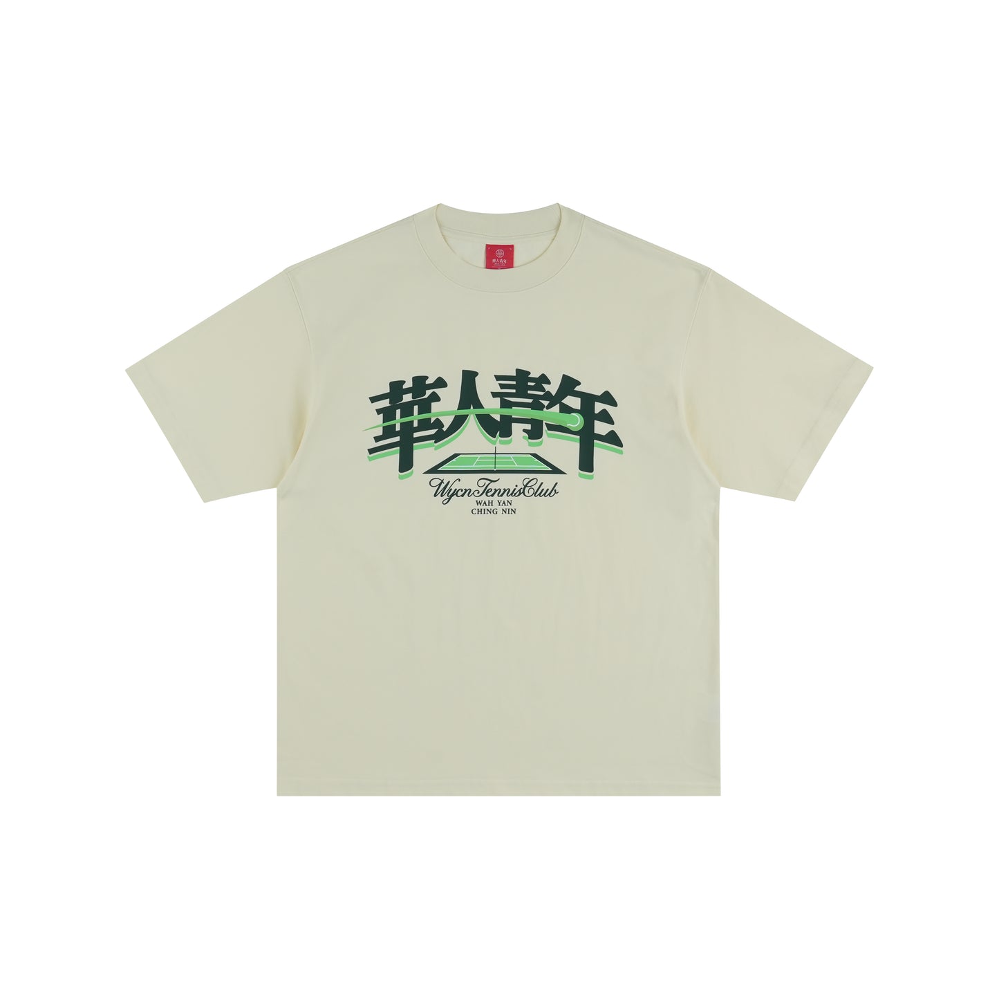 WAH YAN CHING NIN Tennis Court T-shirt