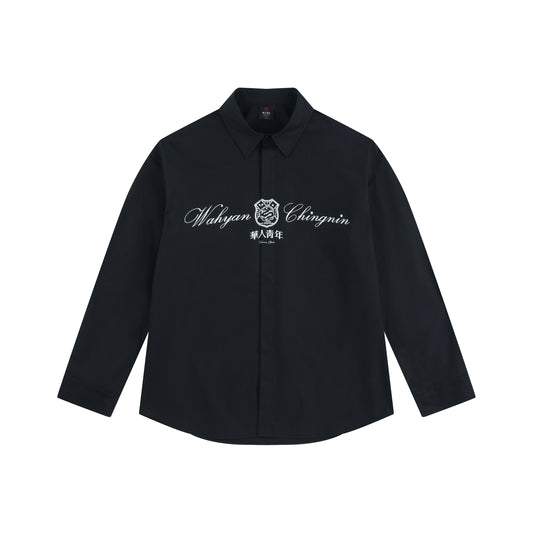 WAH YAN CHING NIN Script Badge Print Long Sleeve Shirt
