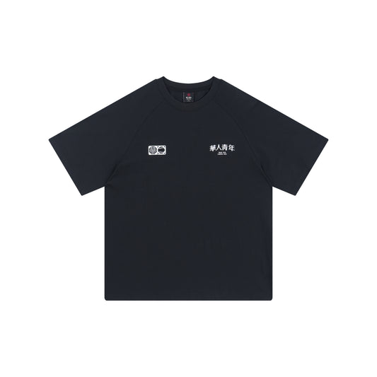 WAH YAN CHING NIN Tennis Court Graphic T-shirt