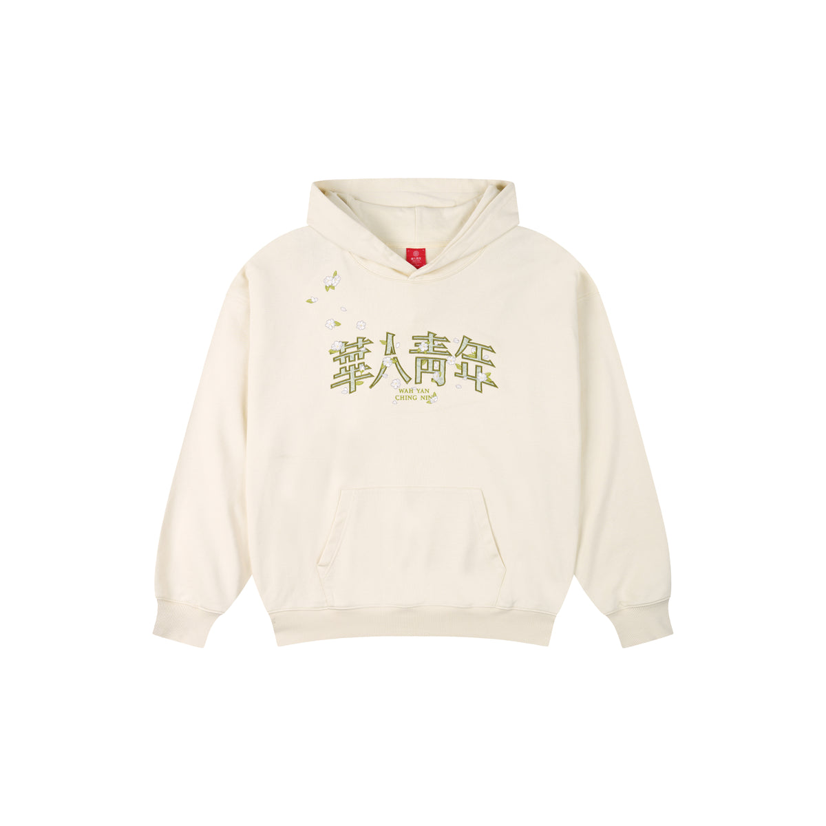 WAH YAN CHING NIN Vine-embroidered Hoodie