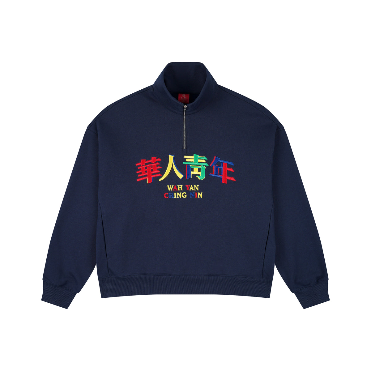 WAH YAN CHING NIN Color-block Letter Embroidered Half-zip Sweatshirt