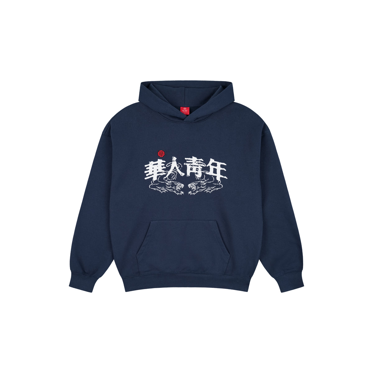 WAH YAN CHING NIN Roaring-tiger Embroidered Hoodie