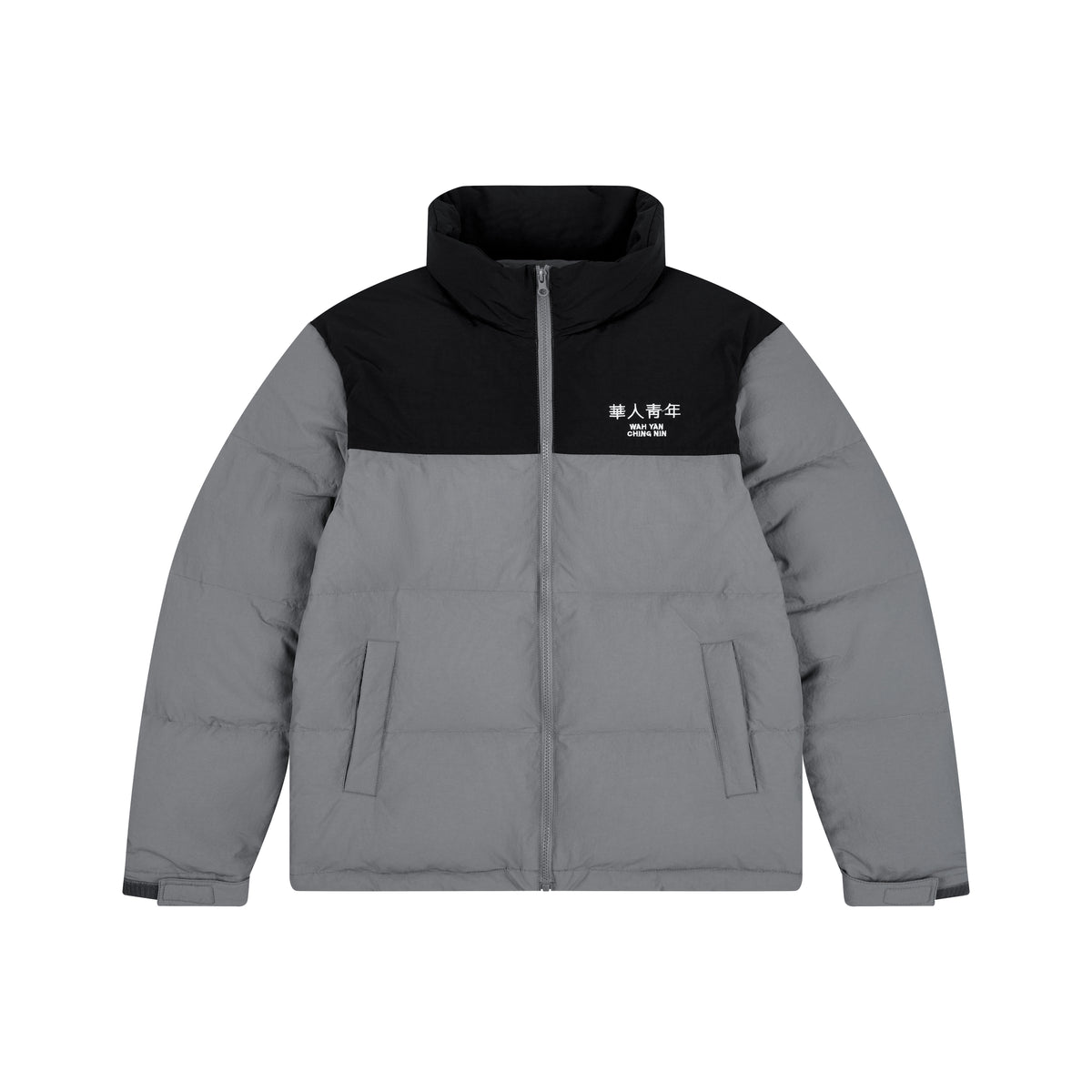WAH YAN CHING NIN Basic Down Jacket