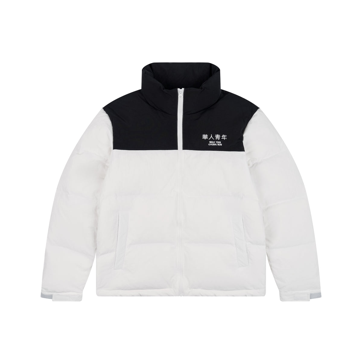 WAH YAN CHING NIN Basic Down Jacket