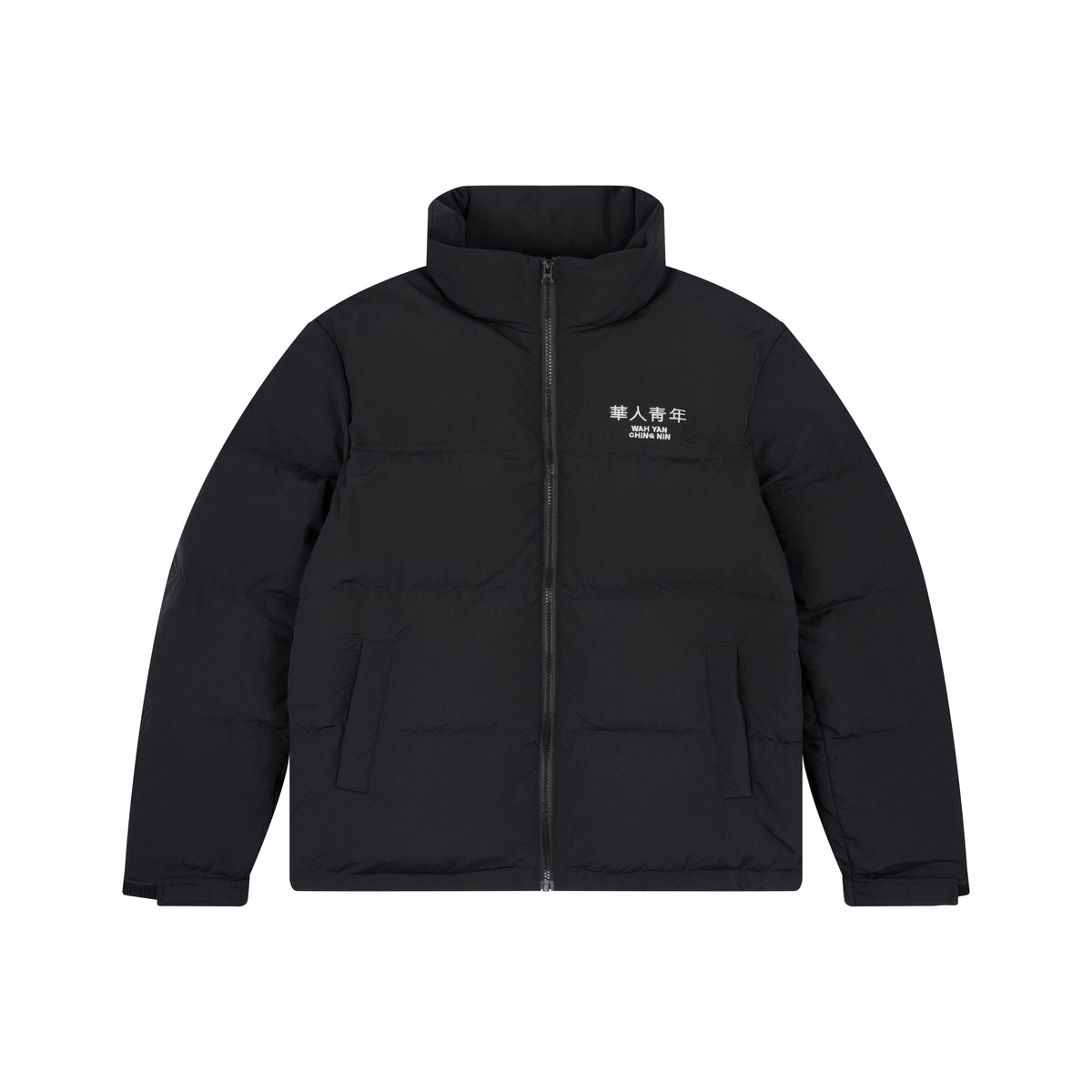WAH YAN CHING NIN Basic Down Jacket