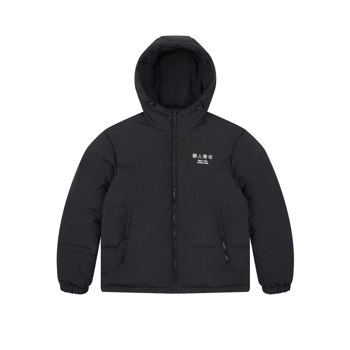 WAH YAN CHING NIN Basic Hooded Down Jacket