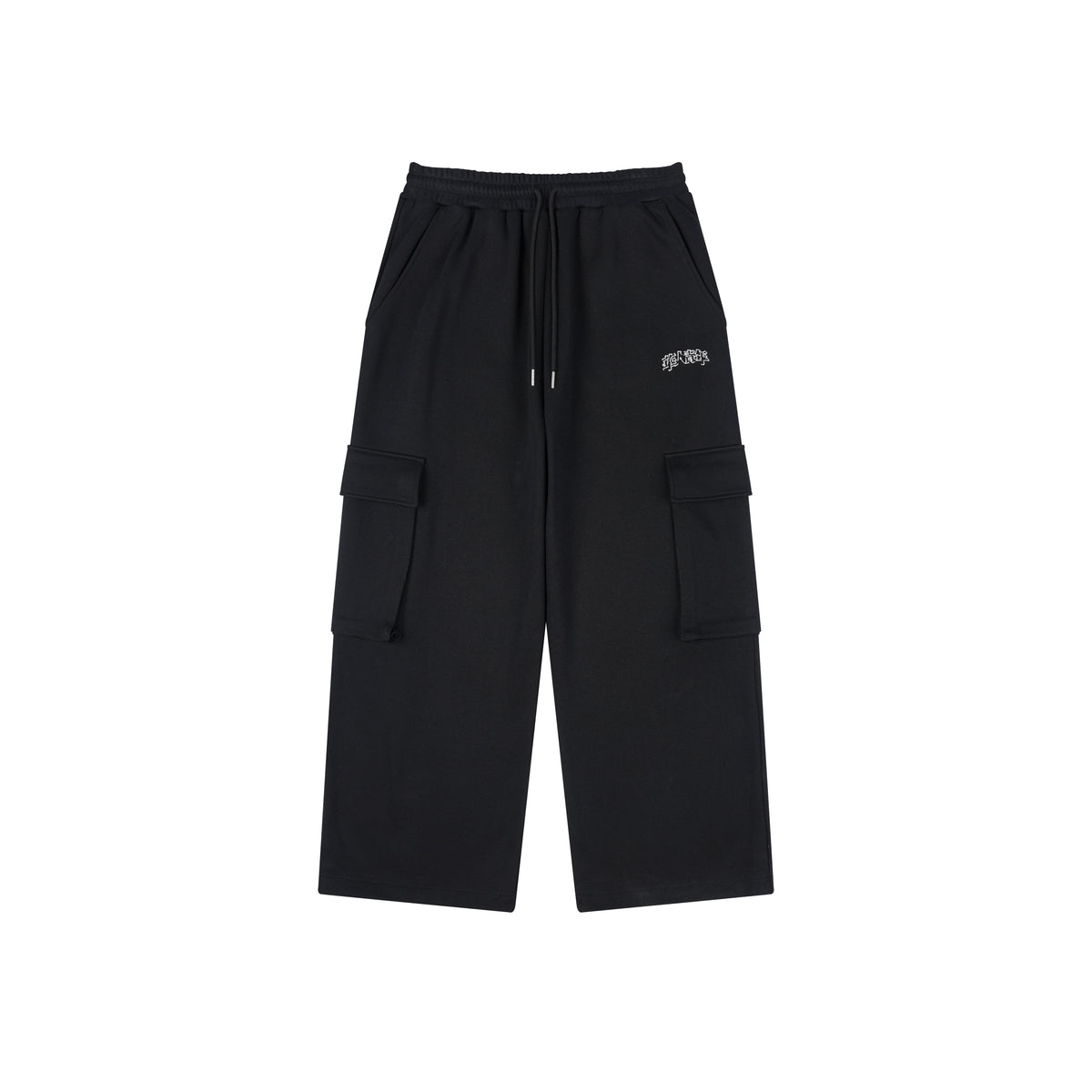 WAH YAN CHING NIN Large Pocket Sweatpants