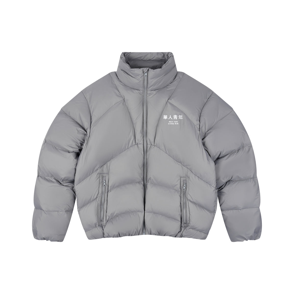 WAH YAN CHING NIN Quilted Down Jacket