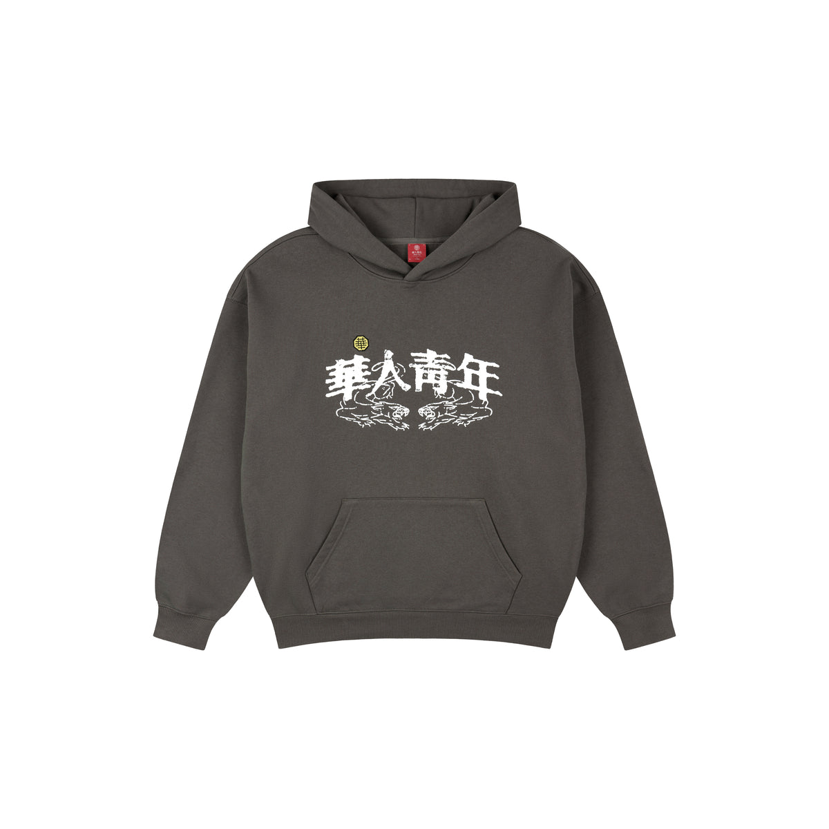 WAH YAN CHING NIN Roaring-tiger Embroidered Hoodie