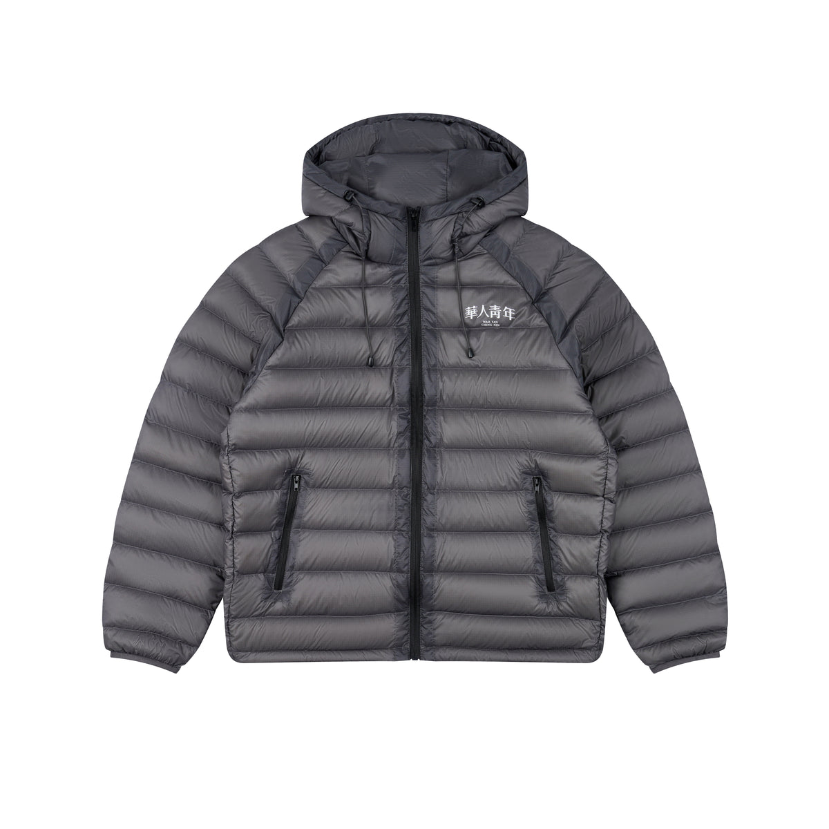 WAH YAN CHING NIN Channel-quilted Puffer Jacket