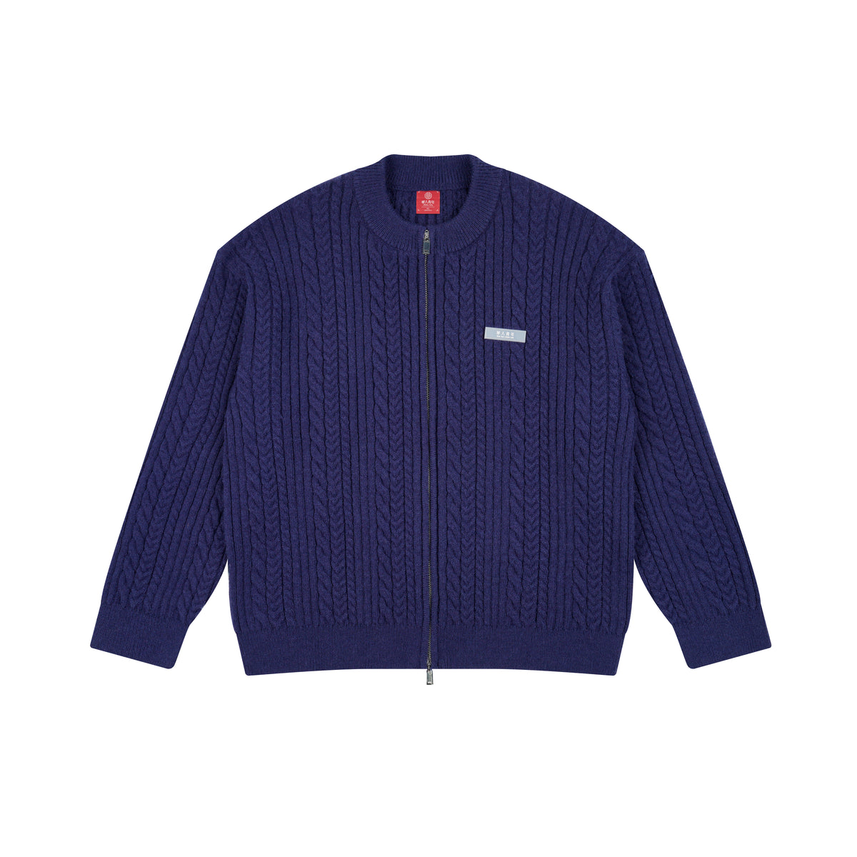WAH YAN CHING NIN Cable-knit Zip-up Sweater