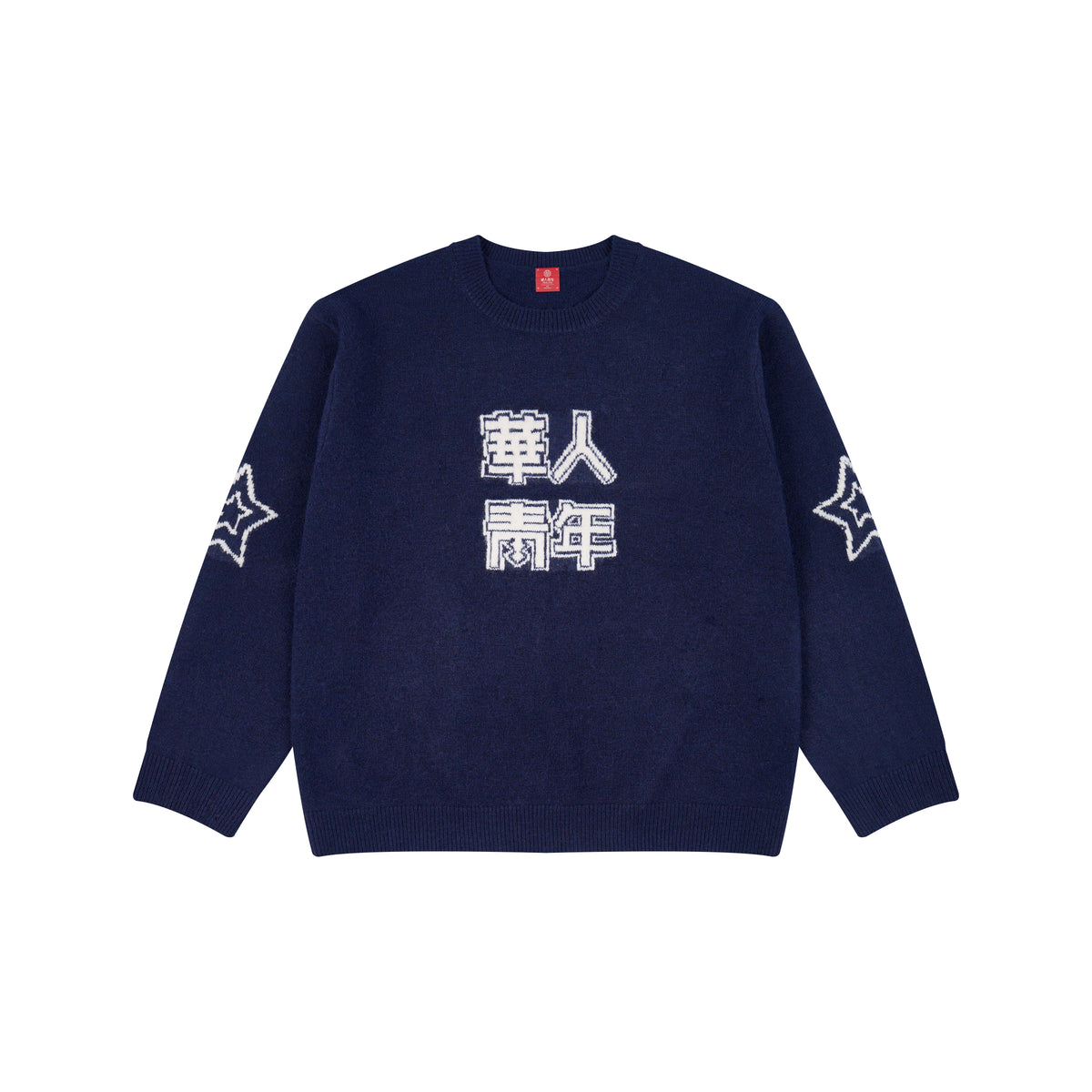 WAH YAN CHING NIN Star-jacquard Sweater