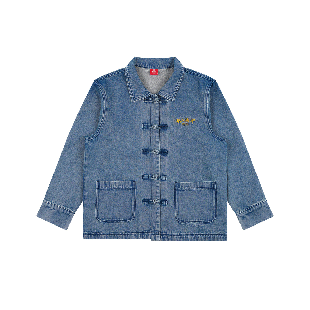 WAH YAN CHING NIN Chinese-style Denim Jacket