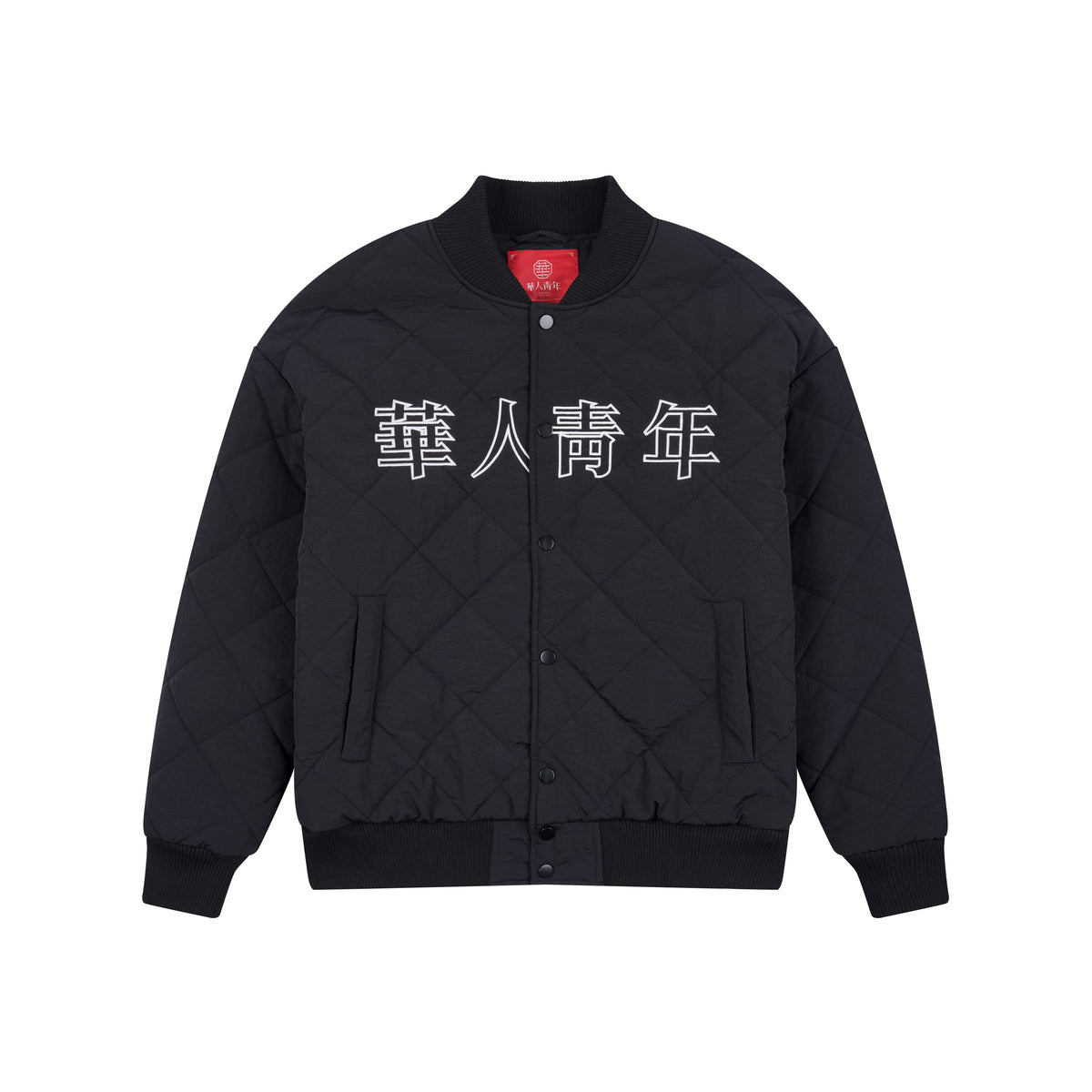 WAH YAN CHING NIN Padded Bomber Jacket