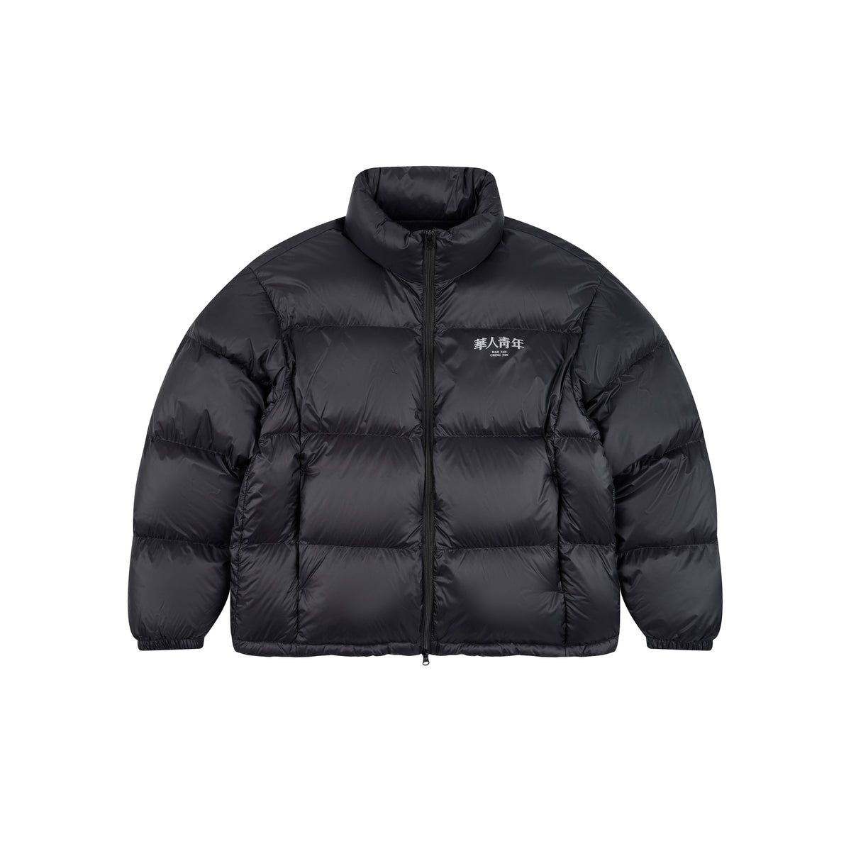 WAH YAN CHING NIN Puffer Down Jacket