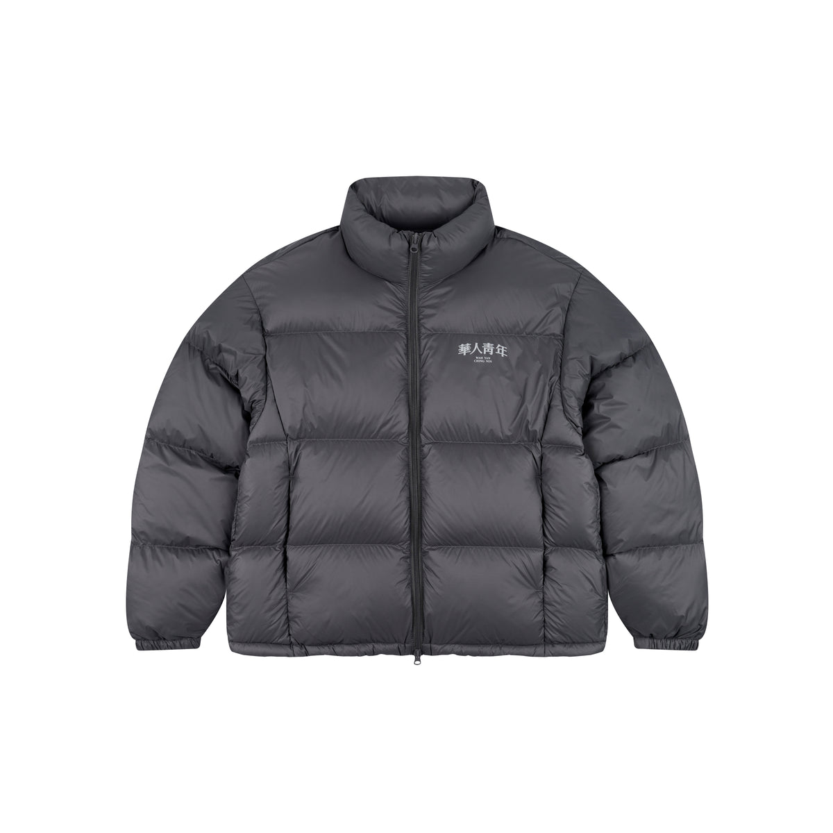 WAH YAN CHING NIN Puffer Down Jacket