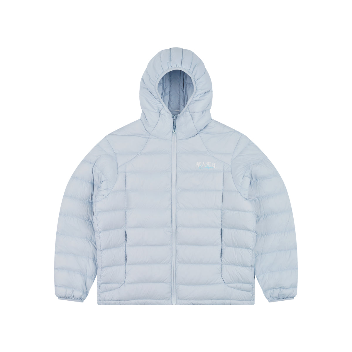 WAH YAN CHING NIN Lightweight Channel-quilted Puffer Jacket