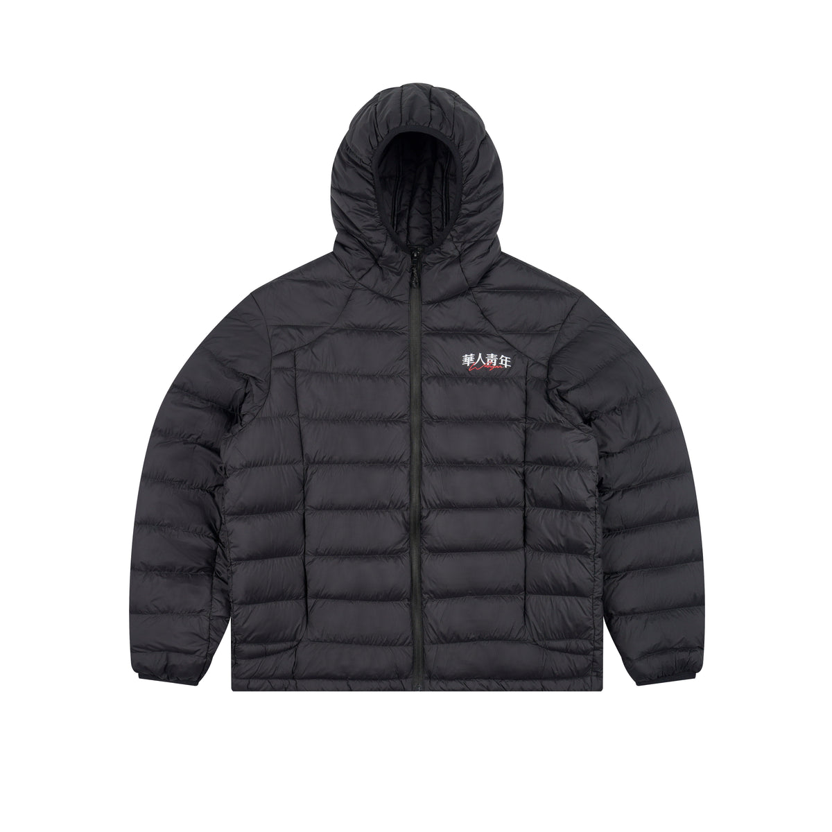 WAH YAN CHING NIN Lightweight Channel-quilted Puffer Jacket