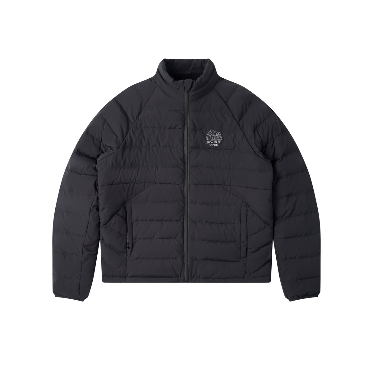WAH YAN CHING NIN Channel-quilted Down Jacket