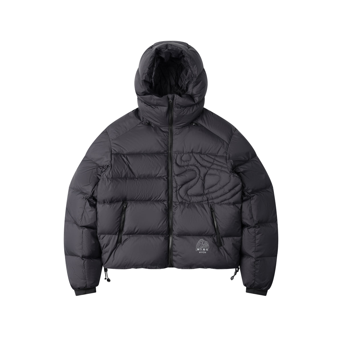 WAH YAN CHING NIN Hooded Quilted Down Jacket