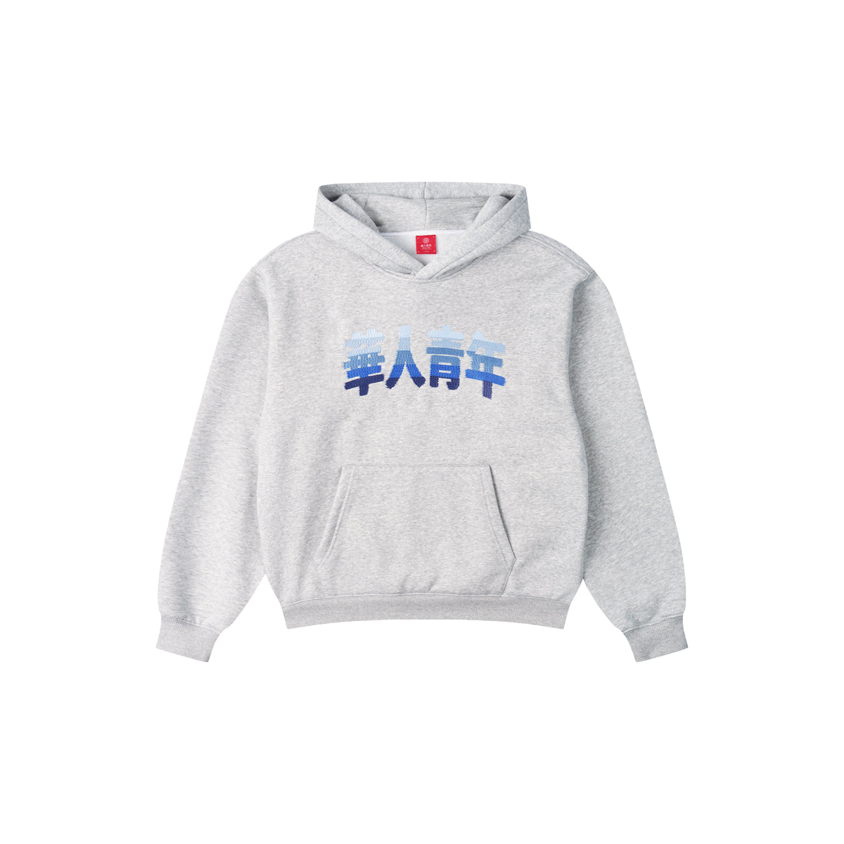 WAH YAN CHING NIN Gradient Drop Shadow Embroidered Hoodie