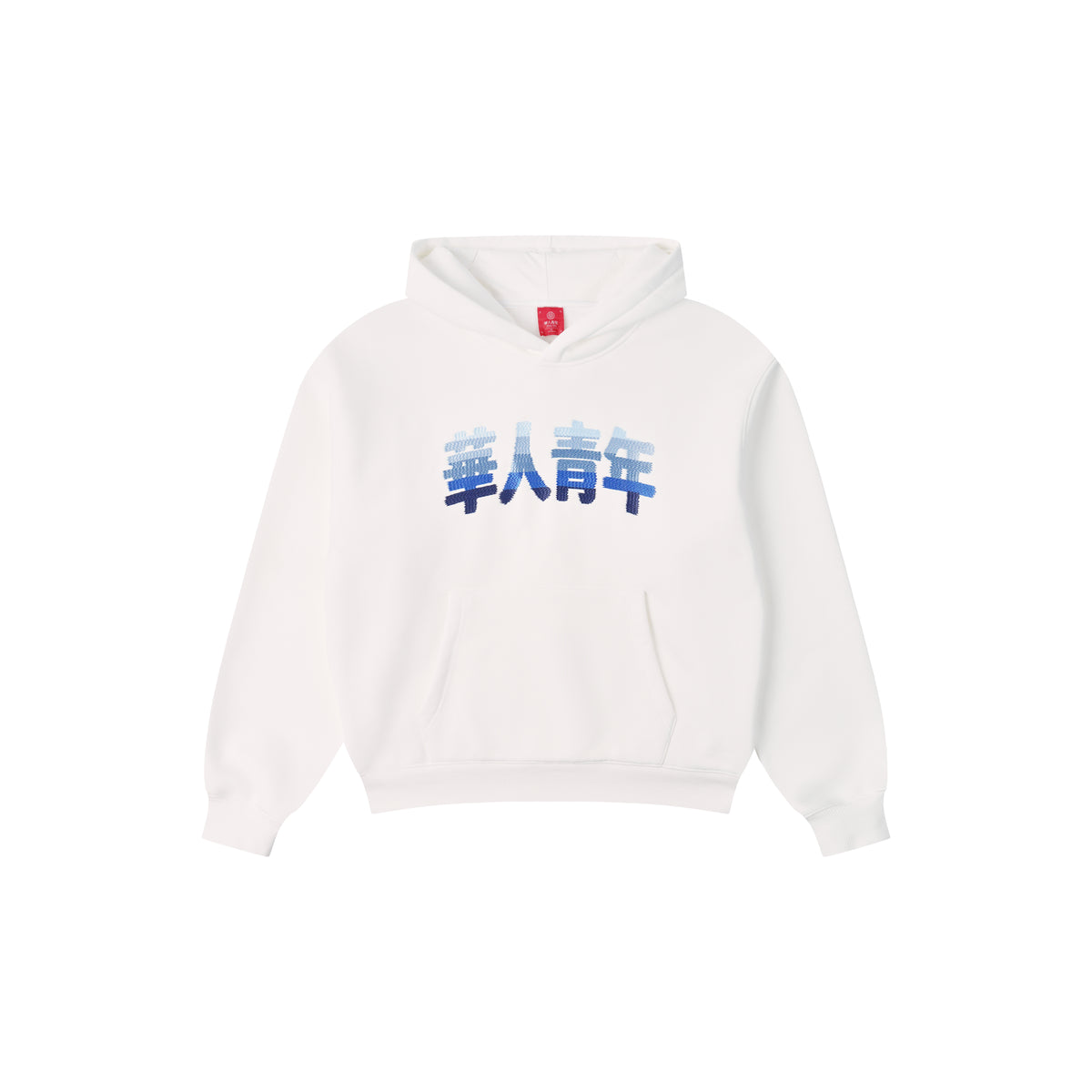WAH YAN CHING NIN Gradient Drop Shadow Embroidered Hoodie
