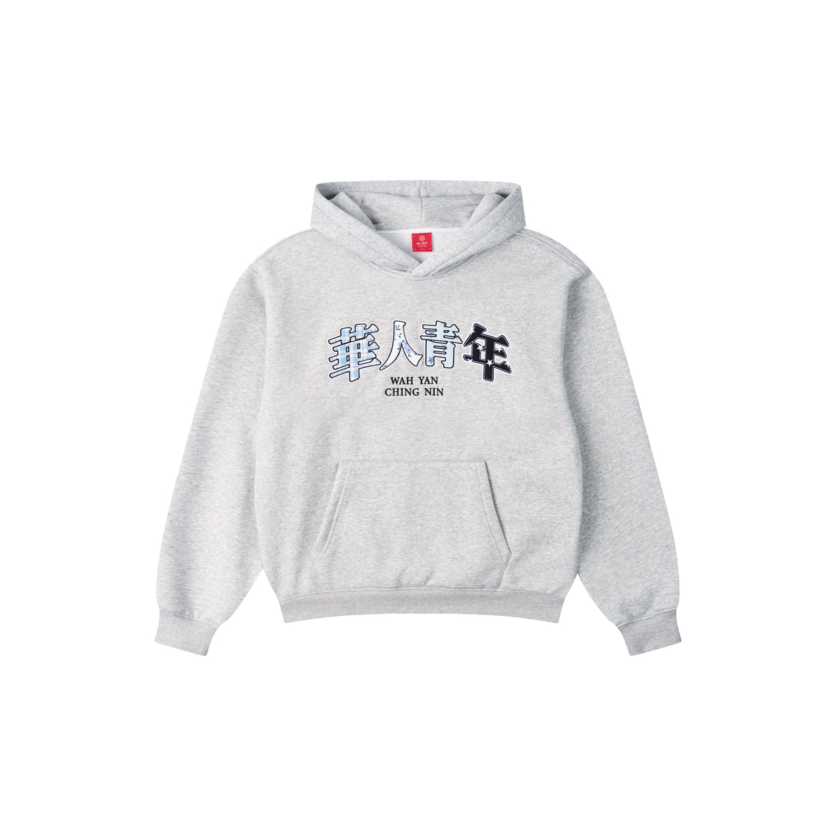 WAH YAN CHING NIN Patchwork Hoodie